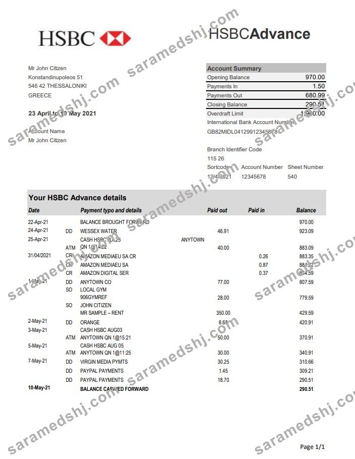 Greece HSBC bank statement easy to fill template in Excel and PDF format